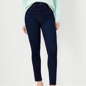 Ann Taylor Rinse Wash Skinny Jeans - 12T - GUC